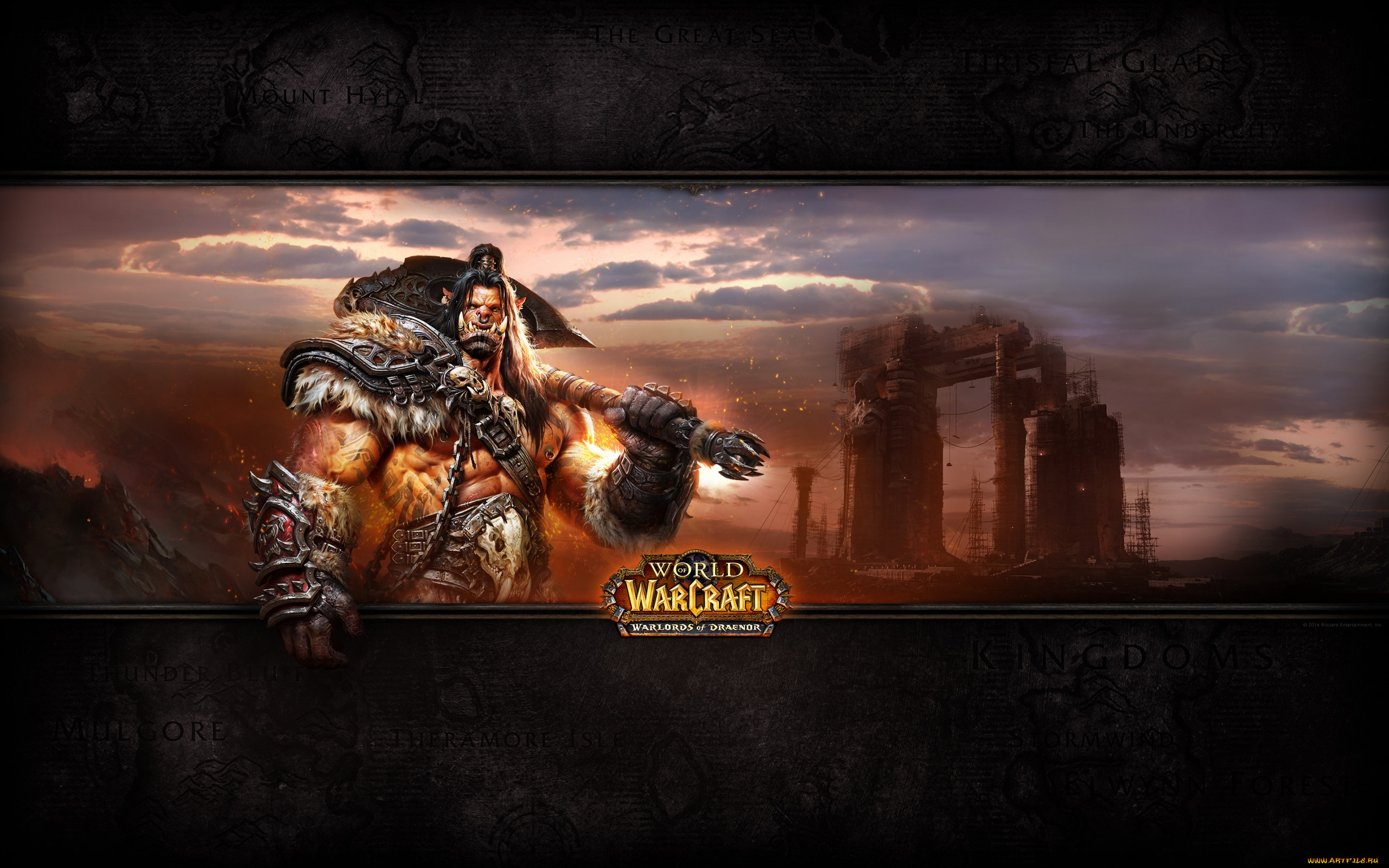 Warcraft Warlords of Draenor
